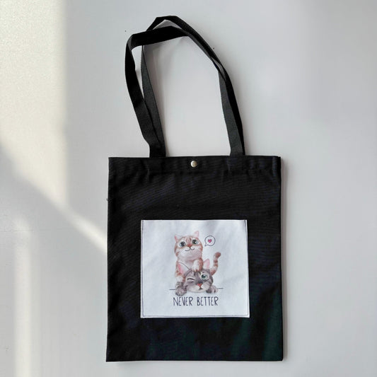 Free Gift Tote Bag
