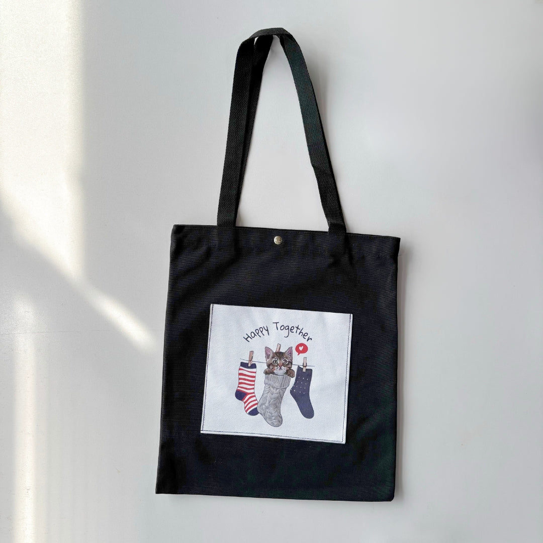 Free Gift Tote Bag